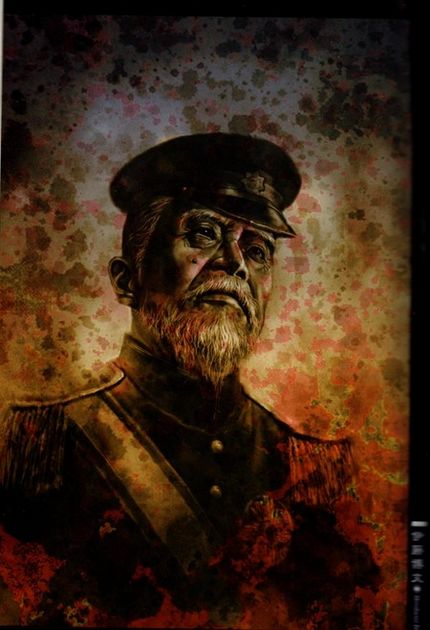 四不像正版+正版四不像图片2023第193期